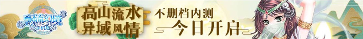 基金通指数网